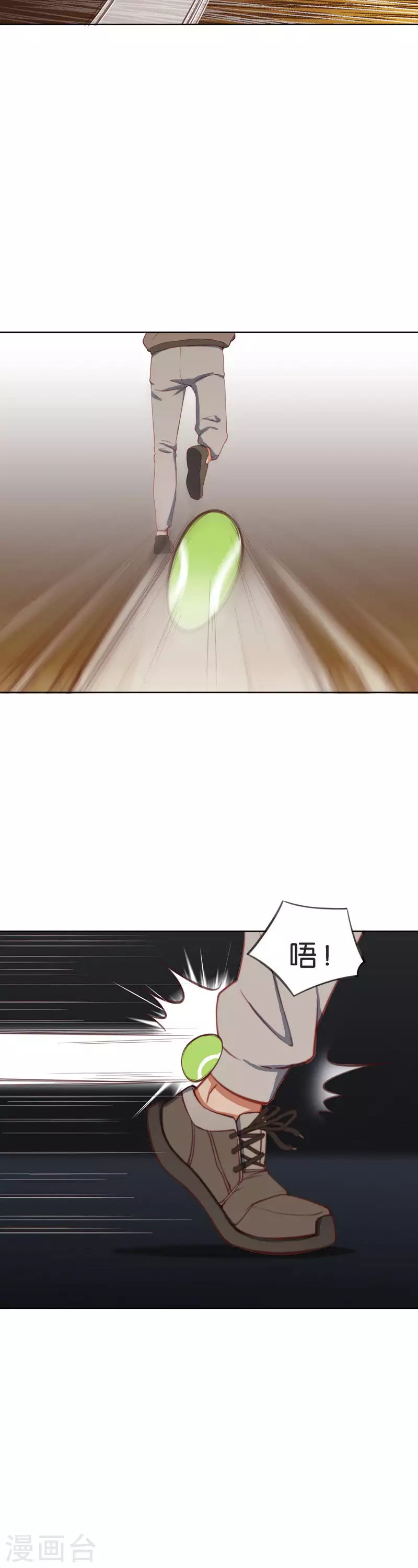 第204话 幕后黑手领队1