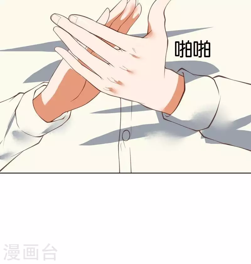 第227话 三拳难敌四脚23