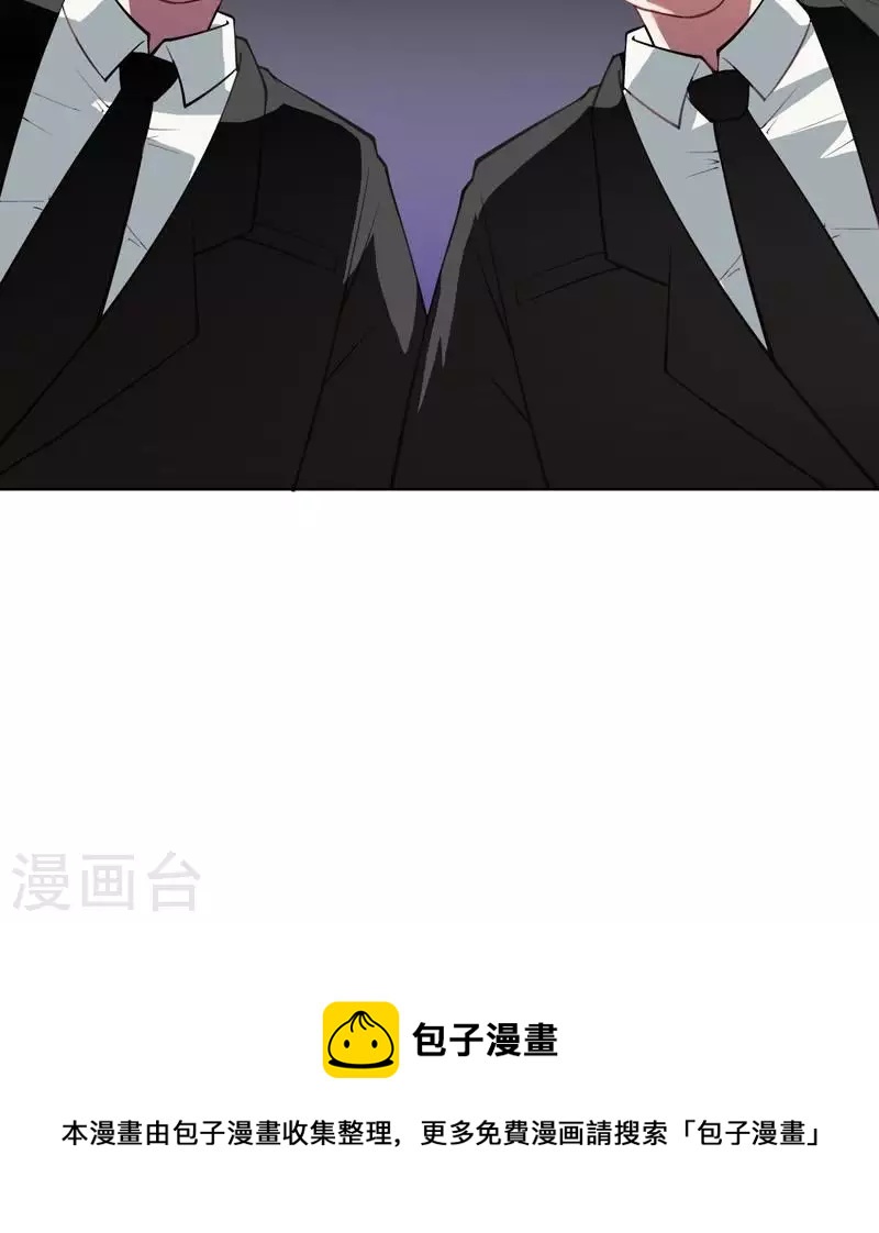 第227话 三拳难敌四脚35