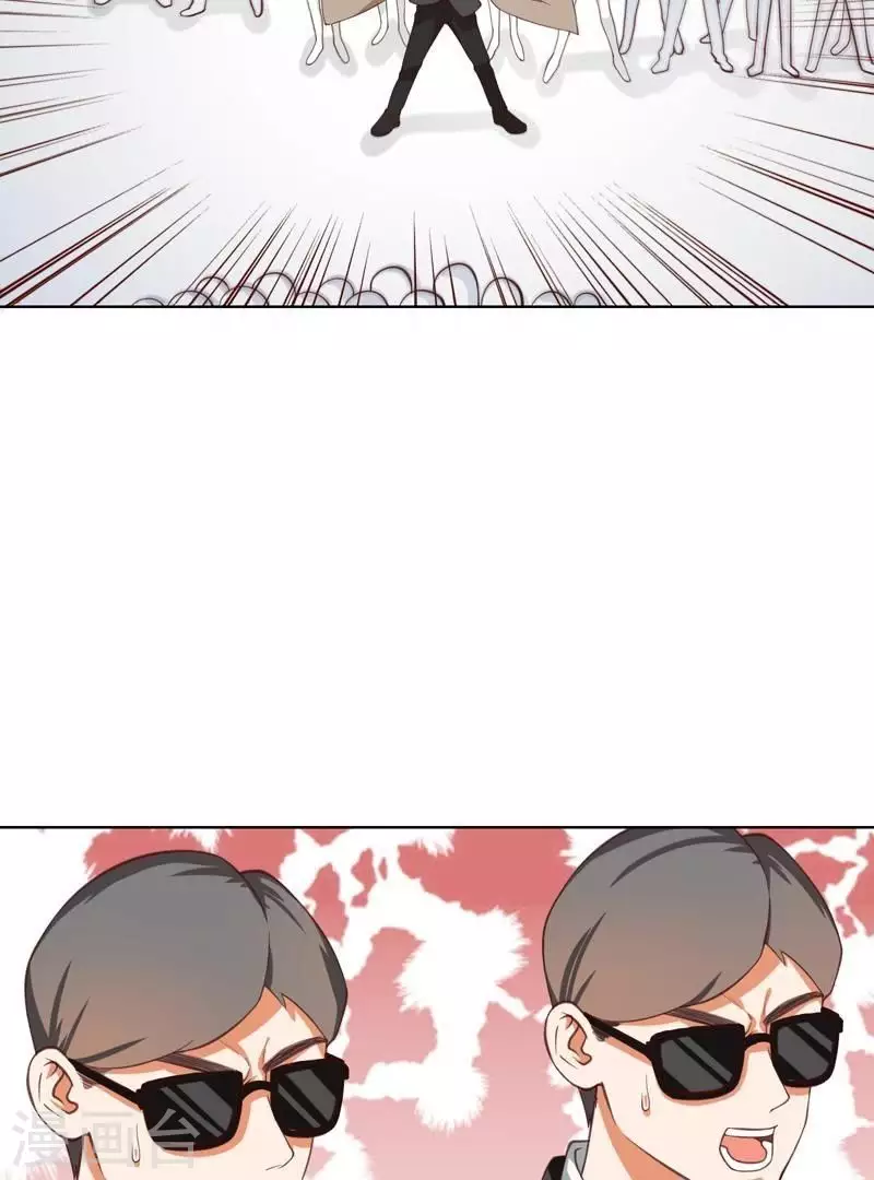 第228话 二次元偶像15