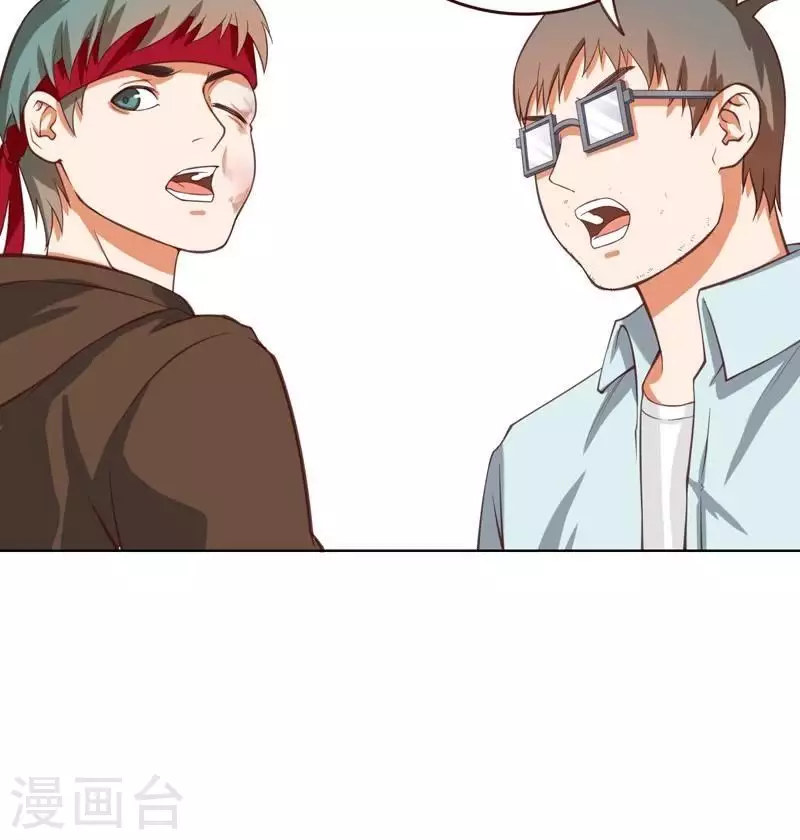 第228话 二次元偶像17