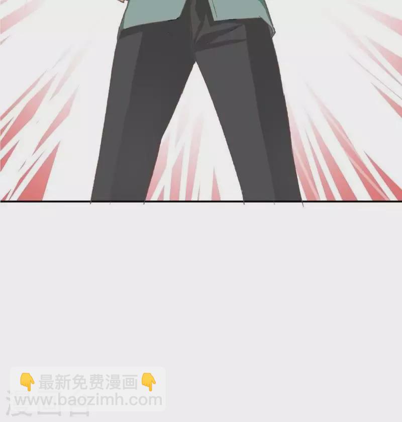第230话 堂哥17