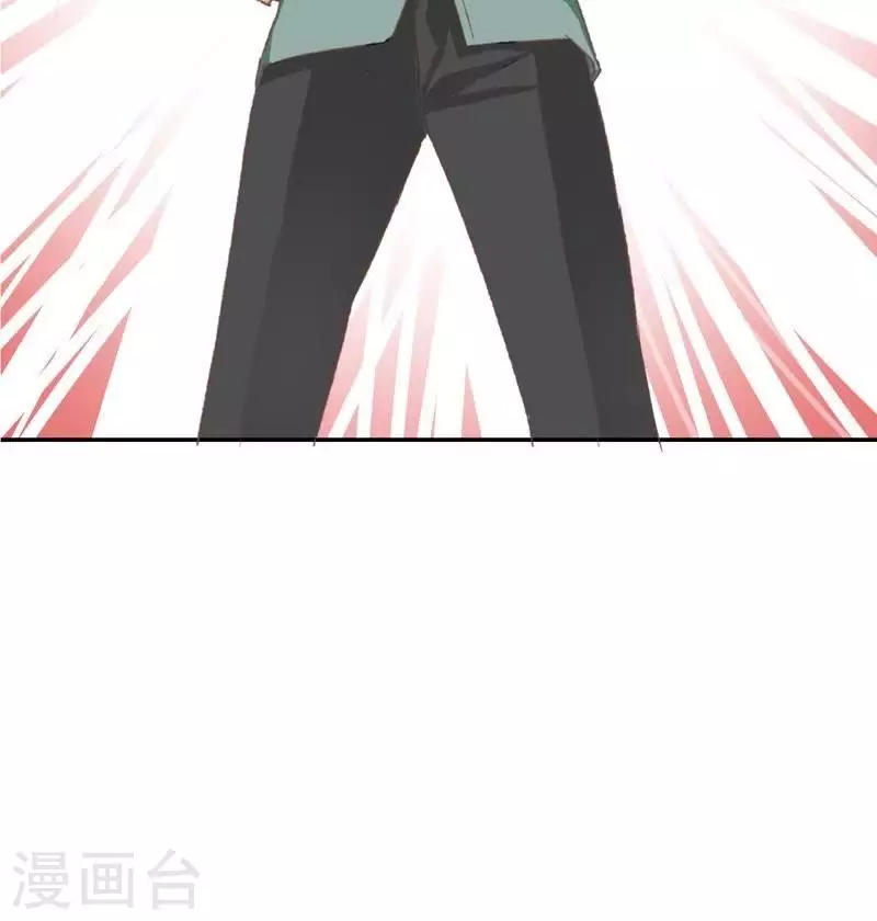 第230话 堂哥20