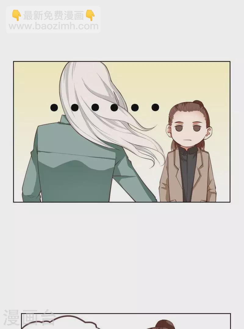 第230话 堂哥21