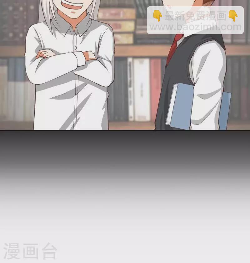 第230话 堂哥32
