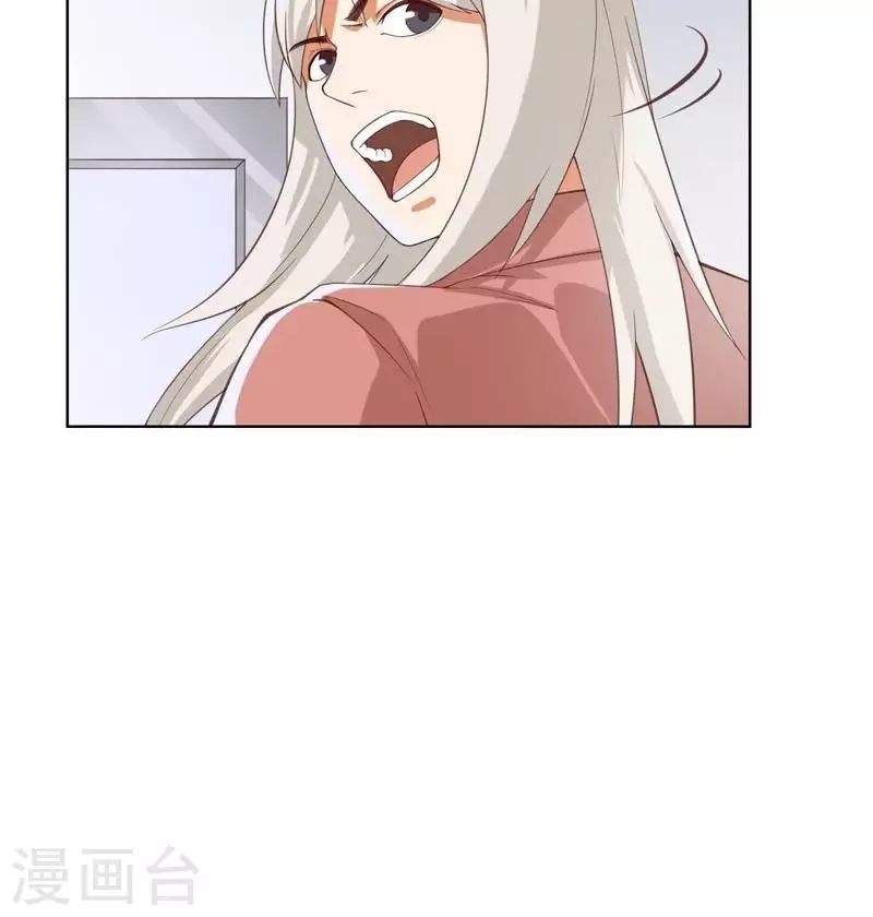 第231话 新的敌人29