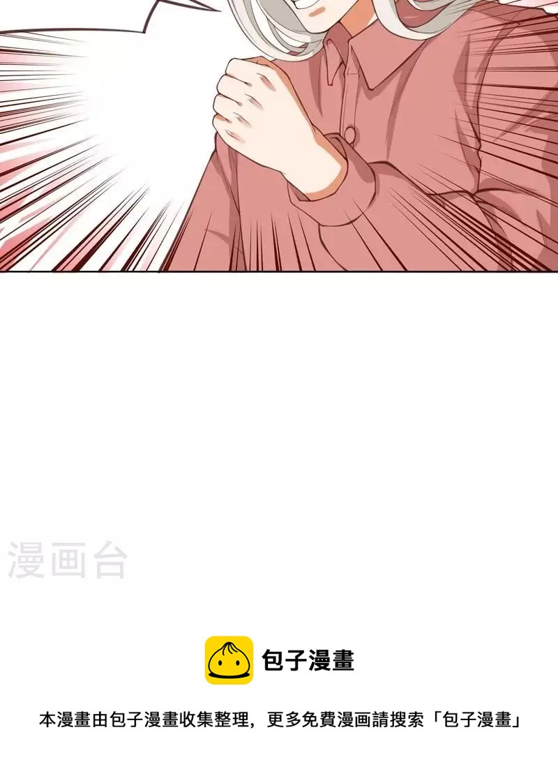 第231话 新的敌人35
