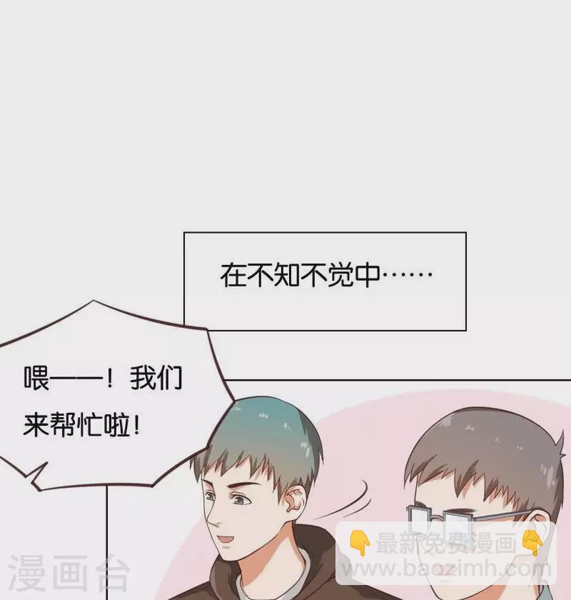 第232话 追寻之路22