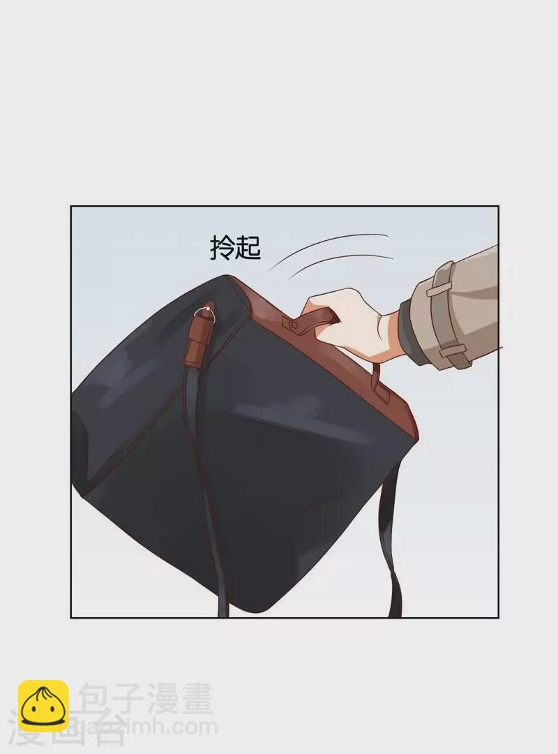 第234话 何浩贤的阴谋1