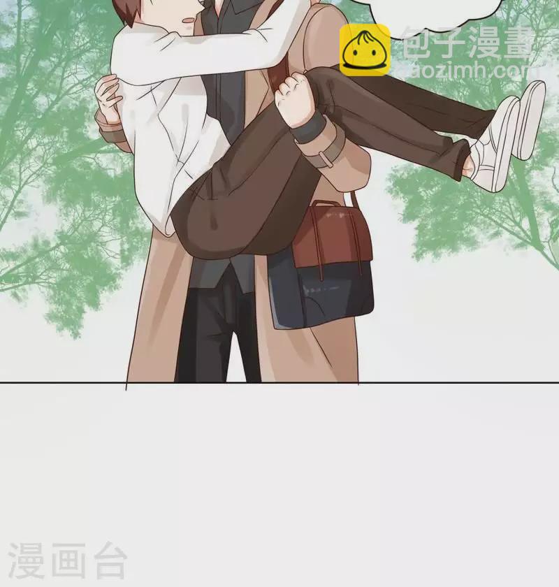 第234话 何浩贤的阴谋22