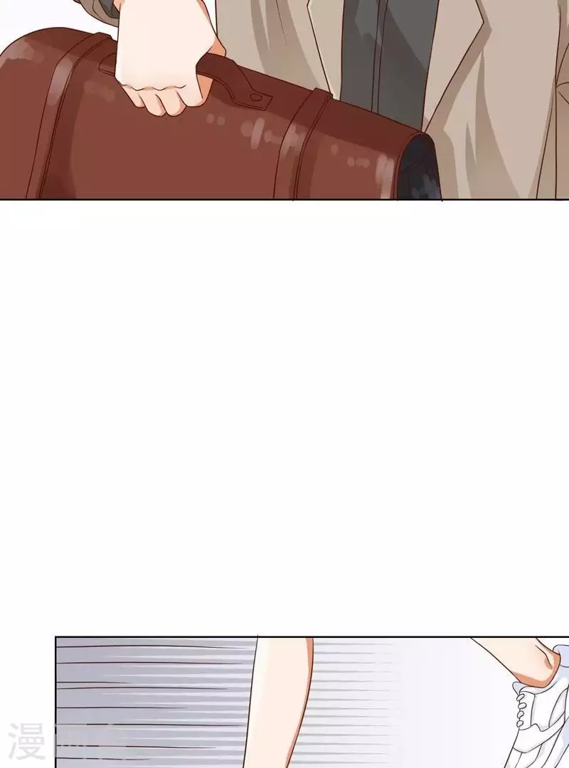第234话 何浩贤的阴谋3