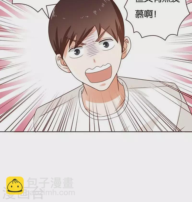 第235话 失策17