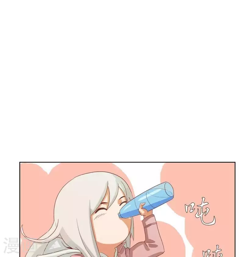 第235话 失策30