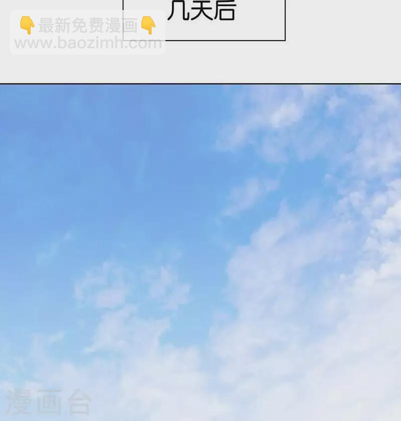 第235话 失策8
