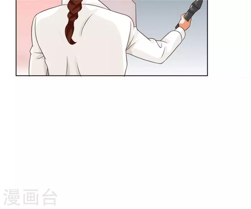 第237话 首富争夺战（二）15