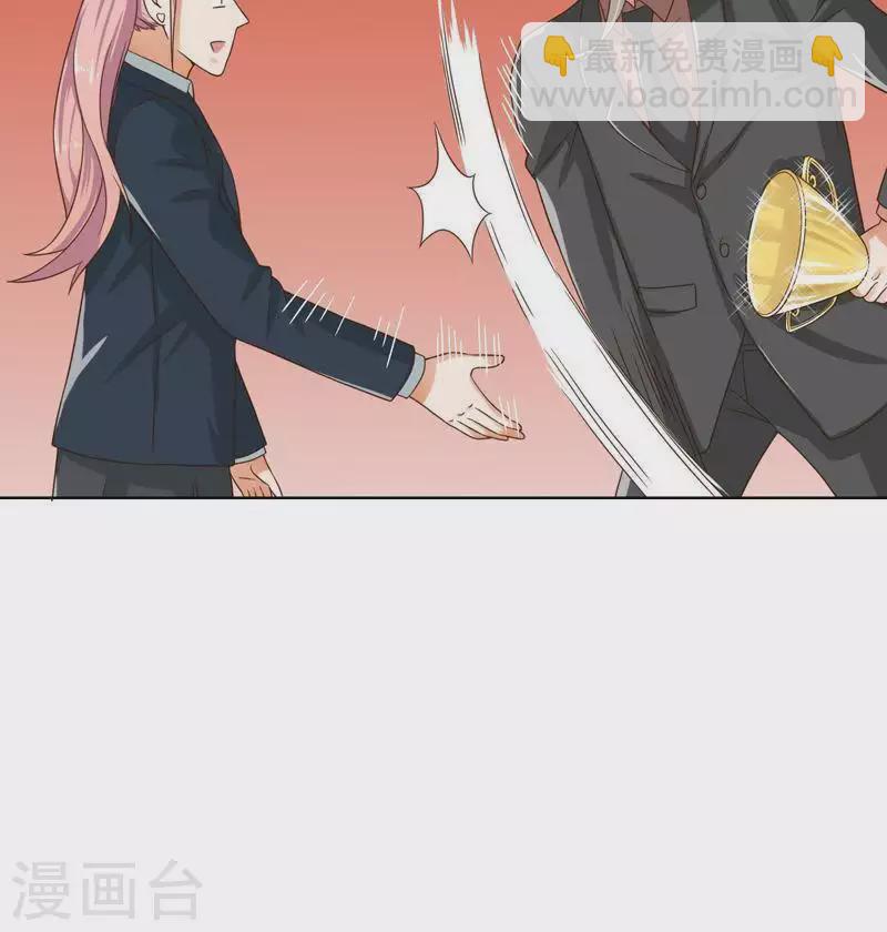 第242话 一败涂地11
