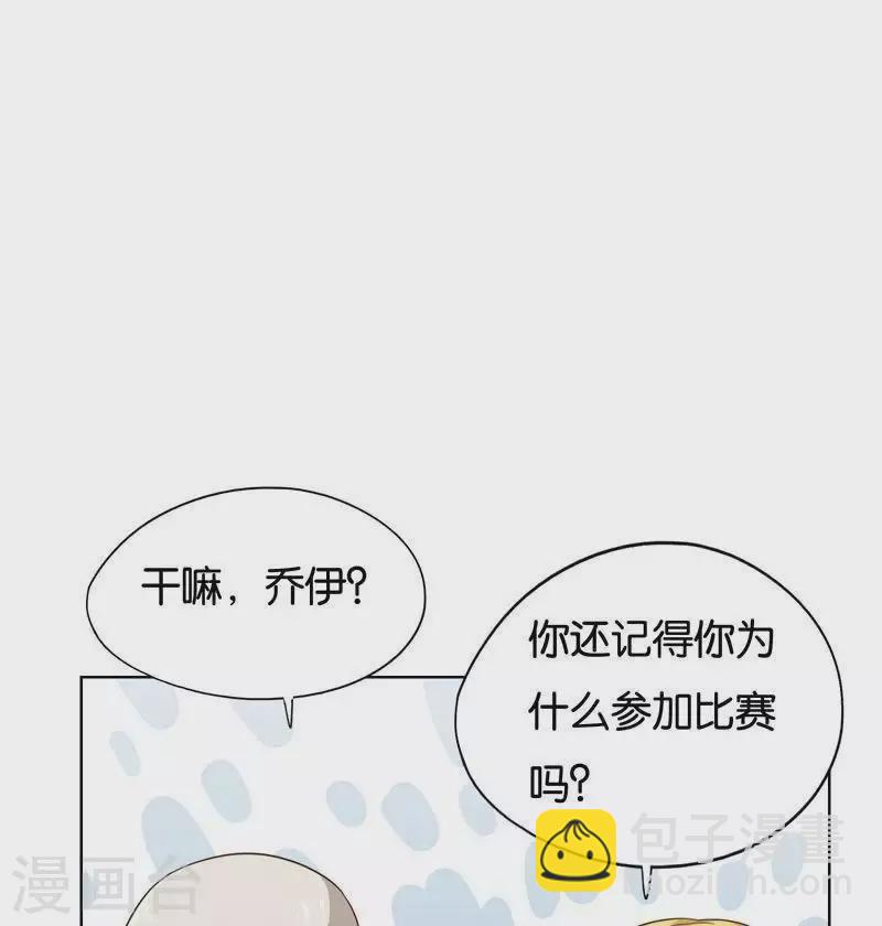第242话 一败涂地2