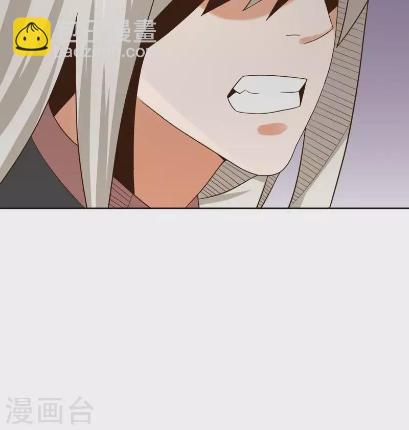 第242话 一败涂地27