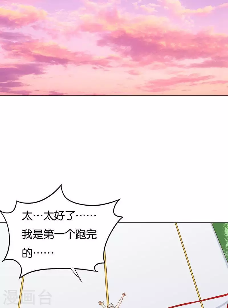 第242话 一败涂地31