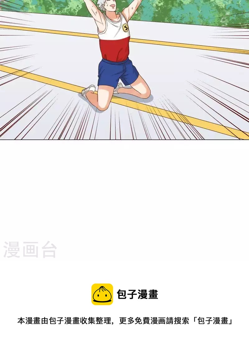 第242话 一败涂地33