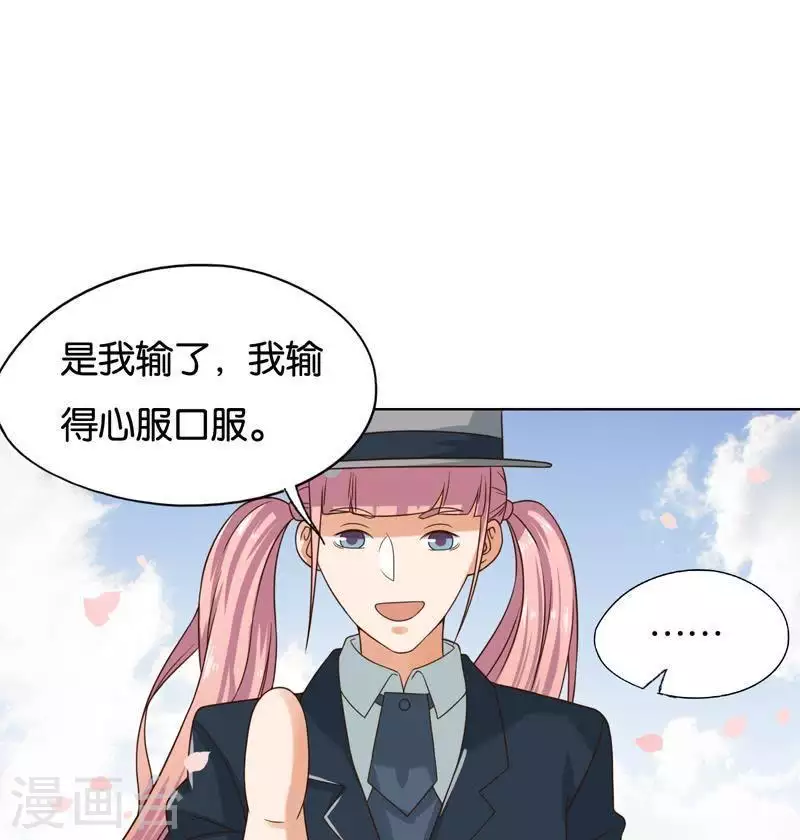 第242话 一败涂地8