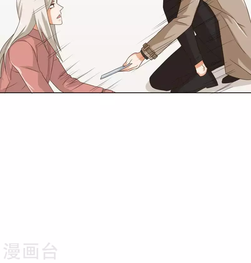 第243话 贫穷是个好东西11