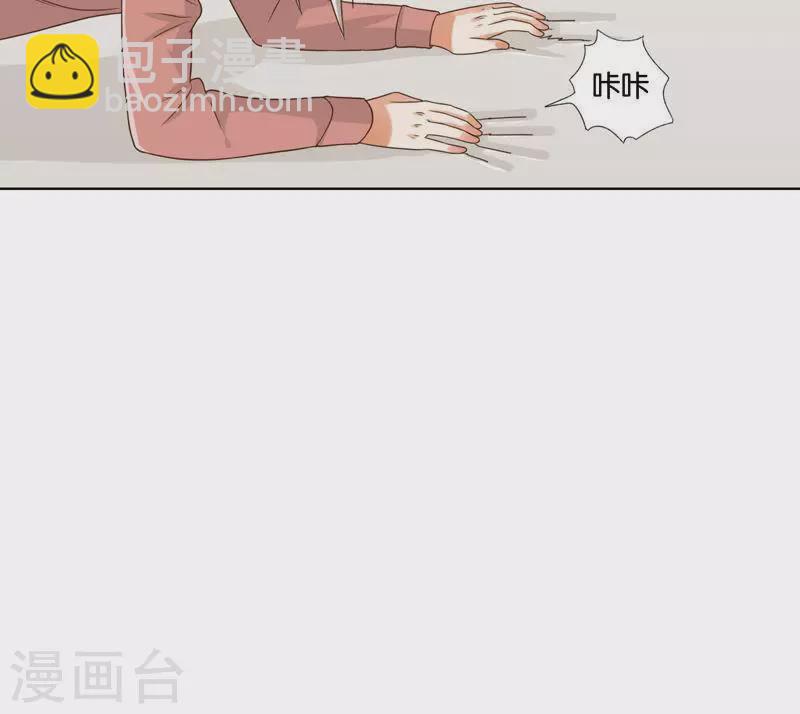 第243话 贫穷是个好东西9