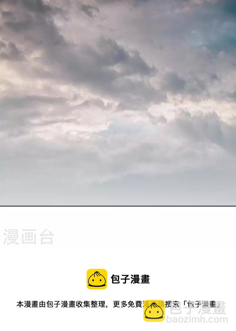 第244话 夫人出马35