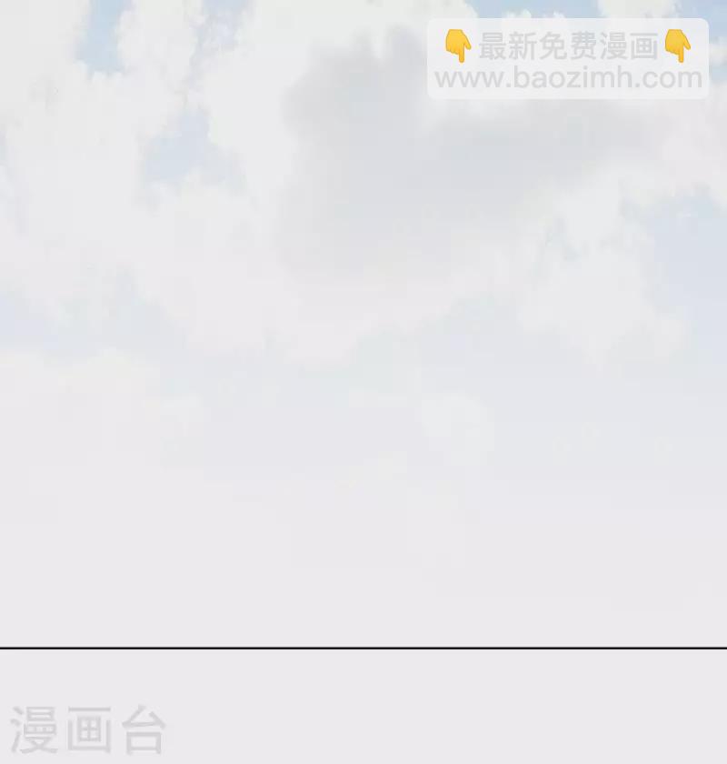 第244话 夫人出马5