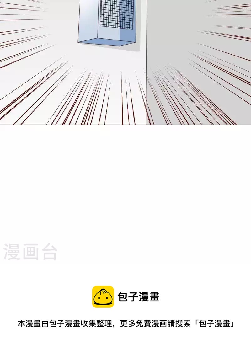 第245话 天上掉馅饼35