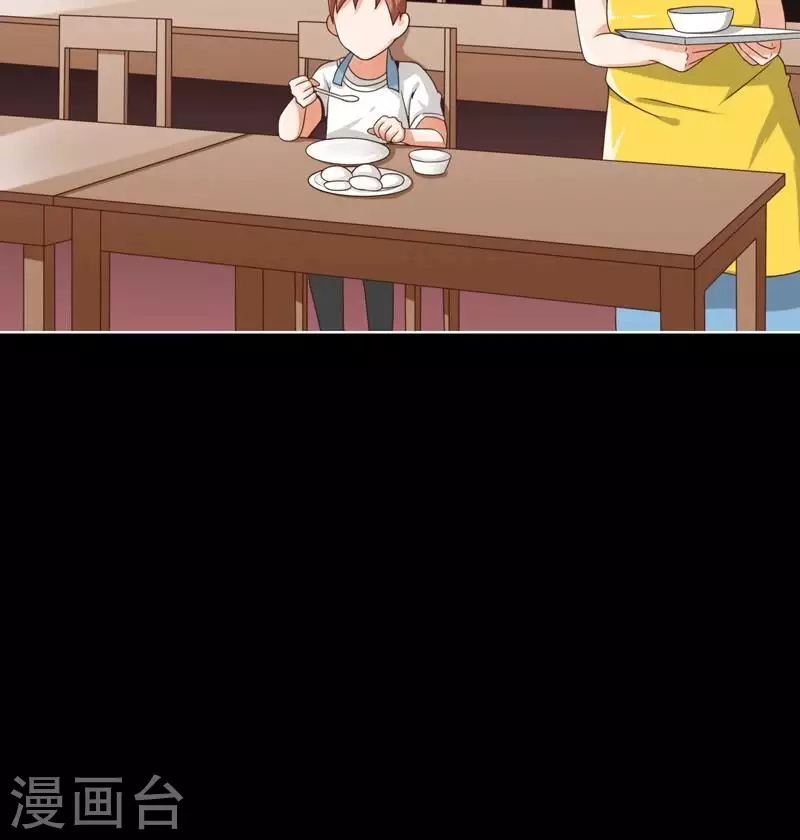 第248话 家人的定义11