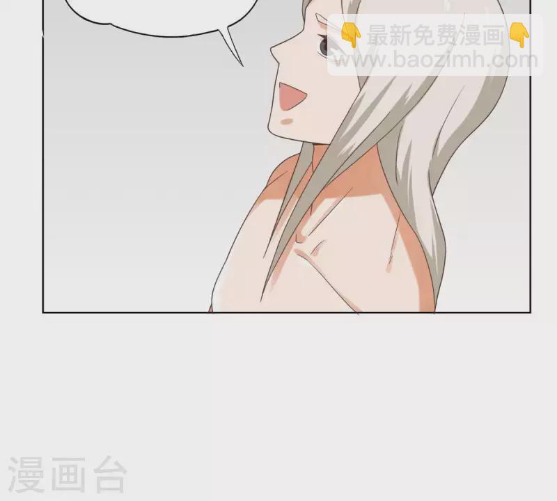第250话 逃出生天13