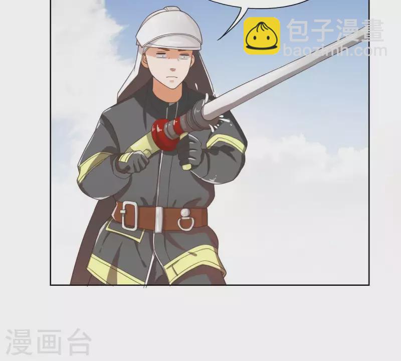 第250话 逃出生天25