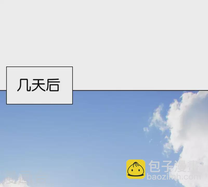 第250话 逃出生天30