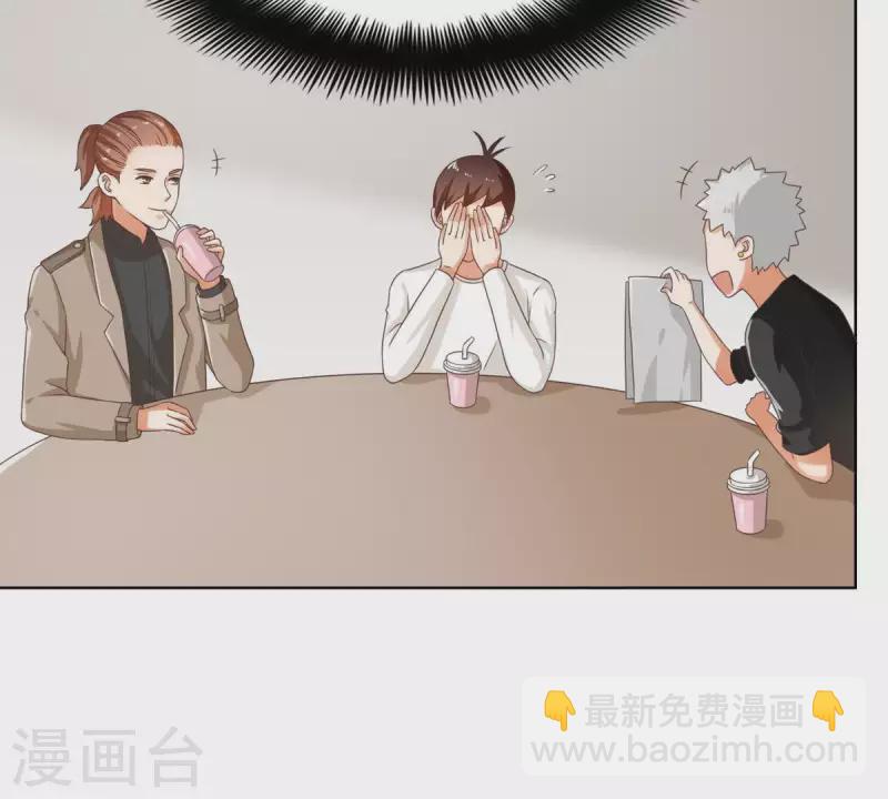 第250话 逃出生天38