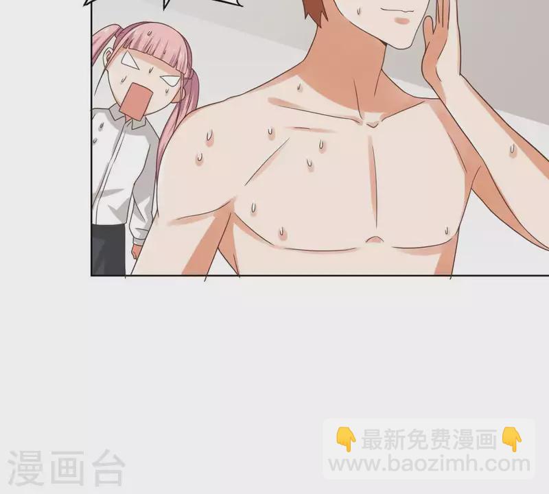 第250话 逃出生天4
