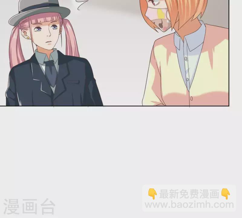 第250话 逃出生天40