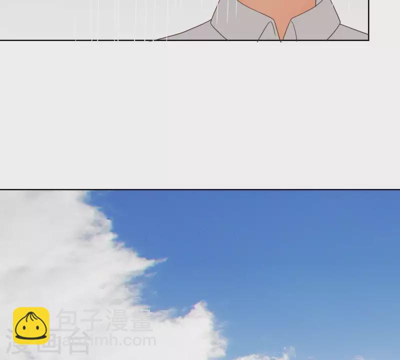 第250话 逃出生天6
