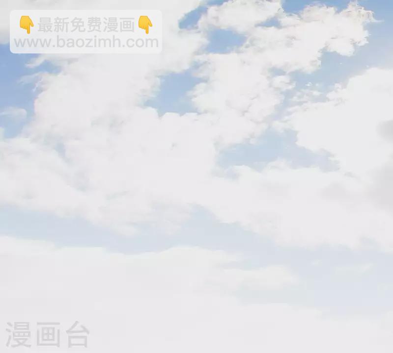 第250话 逃出生天7