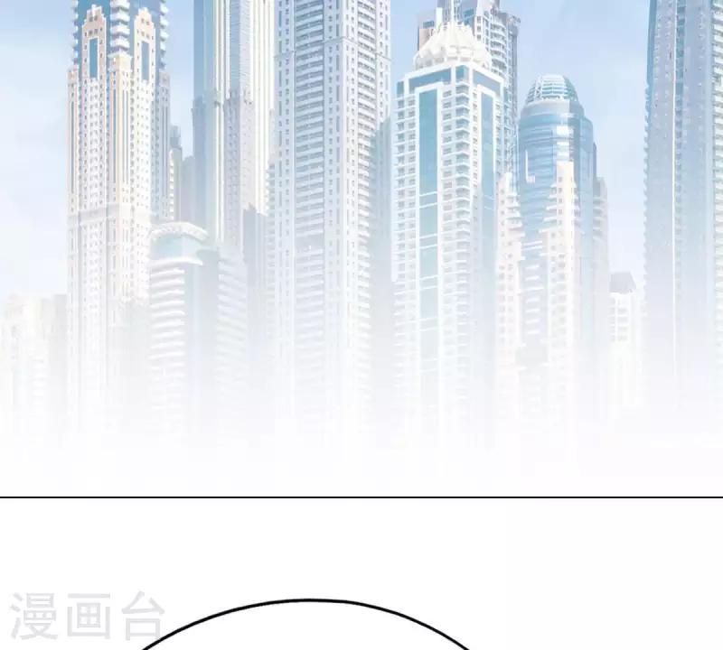 第255话 家族会议10