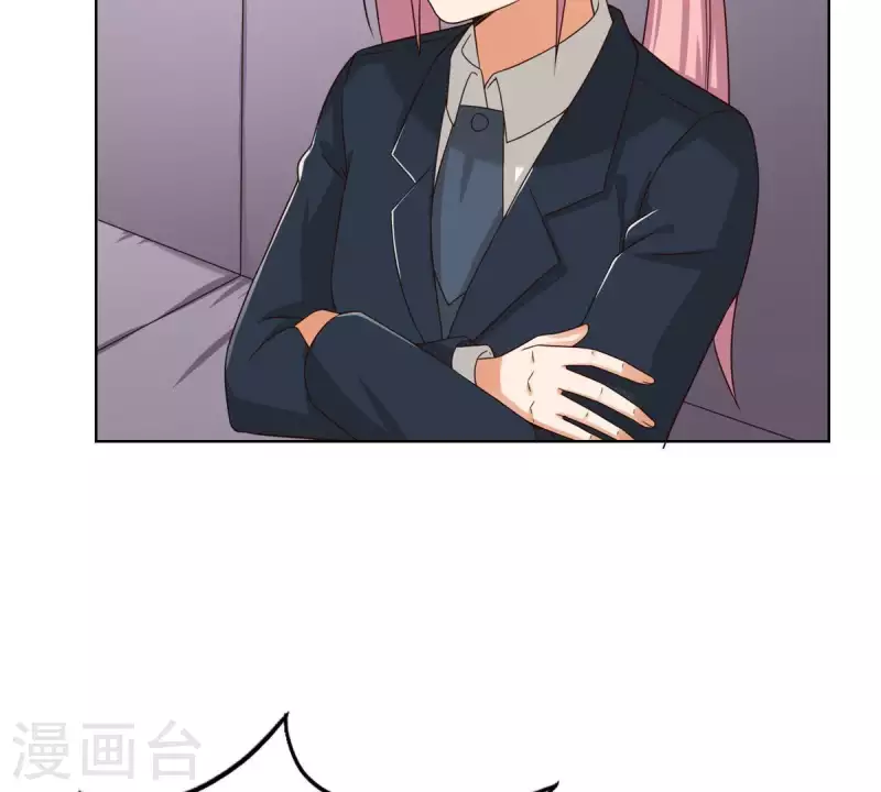 第255话 家族会议13