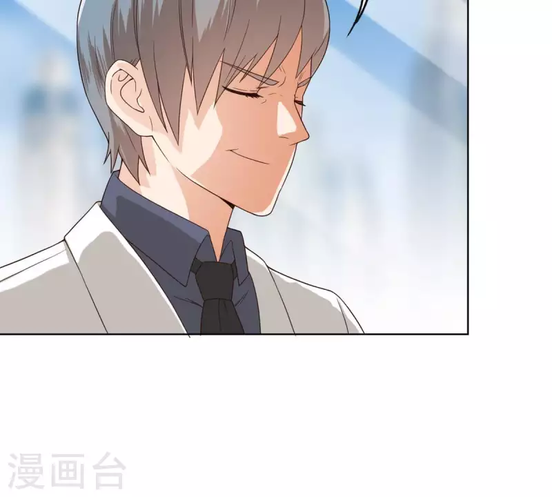 第255话 家族会议25