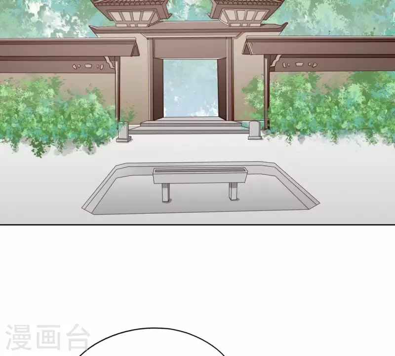 第255话 家族会议37