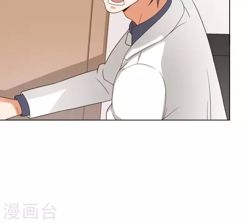 第255话 家族会议4