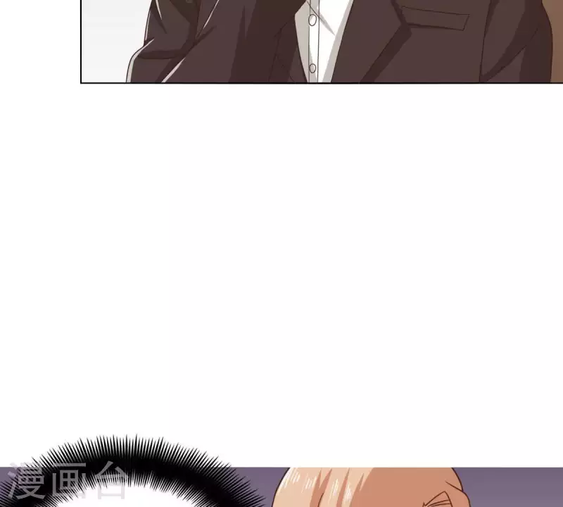 第255话 家族会议55