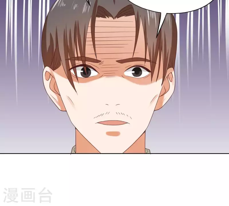 第256话 何道春的承诺65