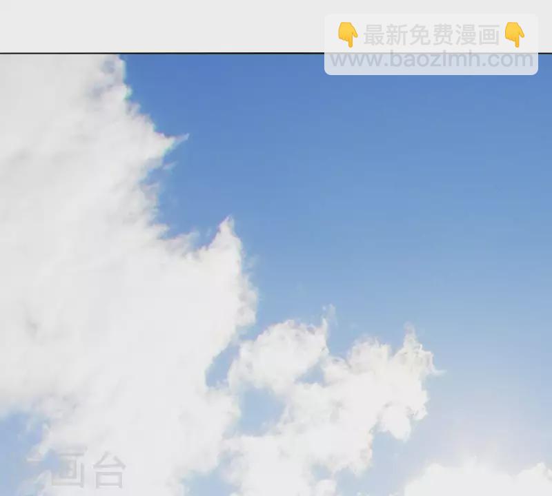 第258话 行动起来12