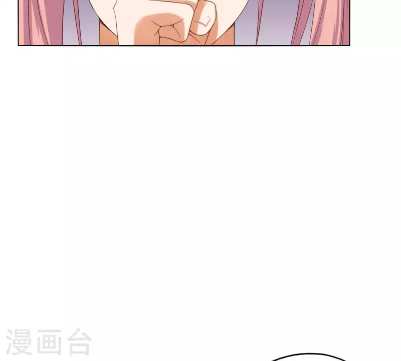 第258话 行动起来19
