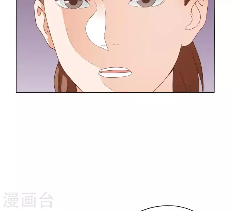 第258话 行动起来22
