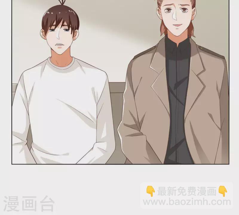 第258话 行动起来25